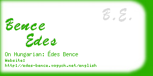 bence edes business card